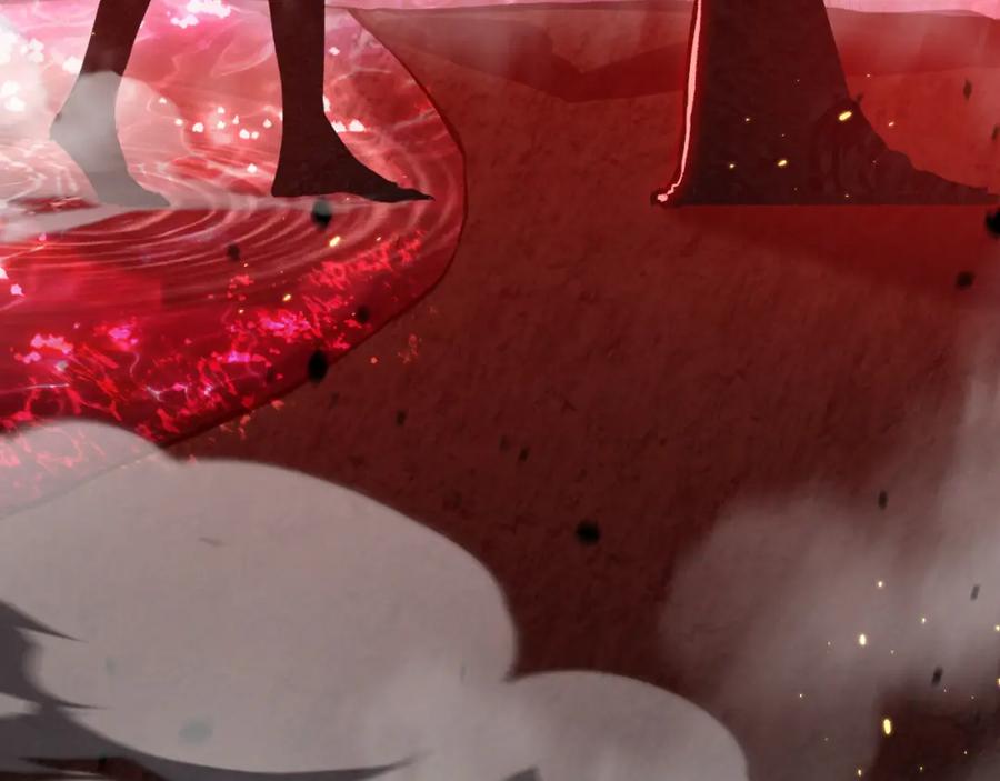 斩月 - 第11话 人形 - 第214张图