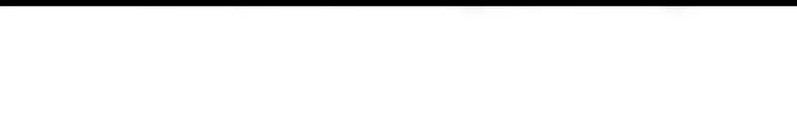 斩月 - 第11话 人形 - 第22张图