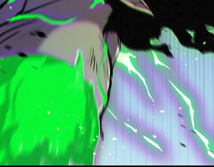 斩月 - 第11话 人形 - 第174张图