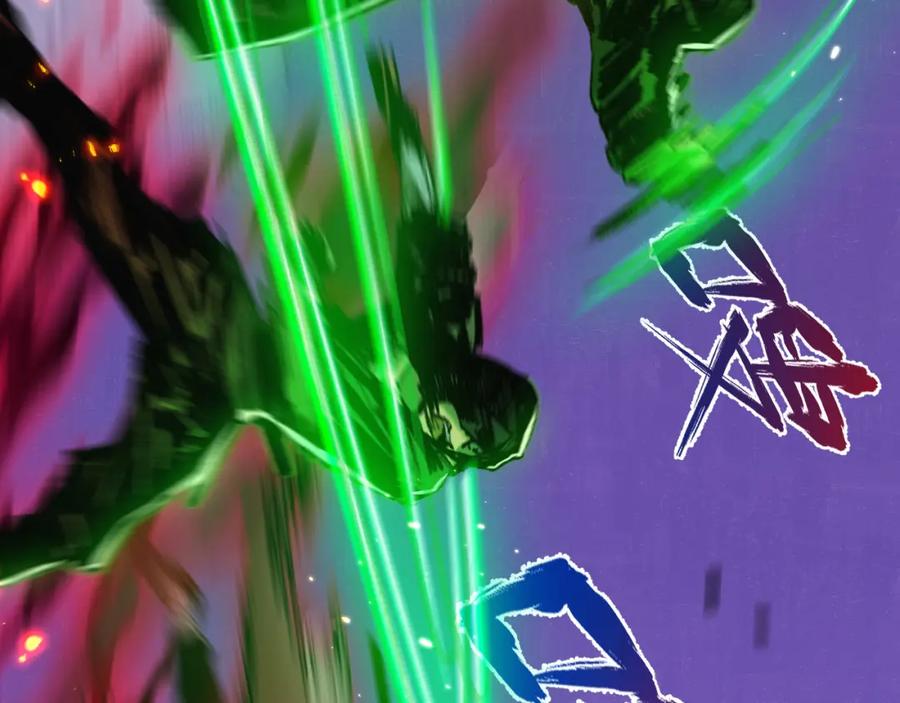 斩月 - 第11话 人形 - 第90张图