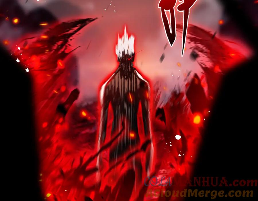 斩月 - 第11话 人形 - 第45张图