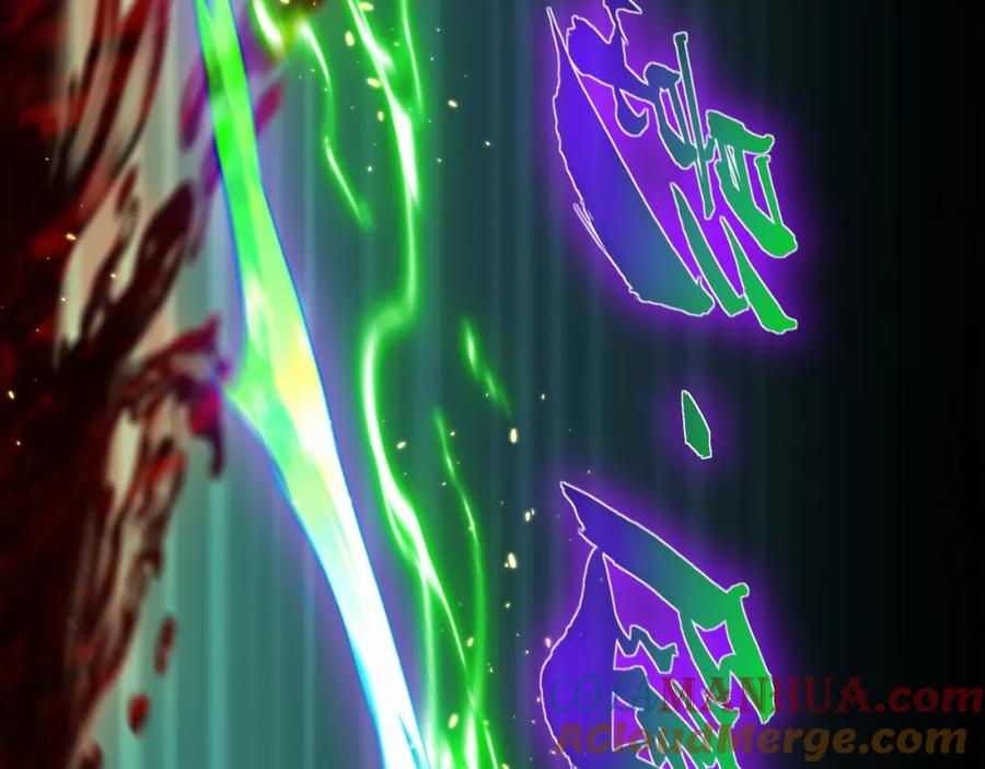 斩月 - 第11话 人形 - 第109张图