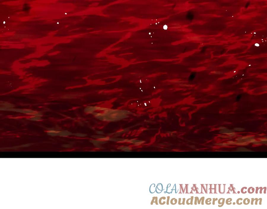 斩月 - 第11话 人形 - 第41张图