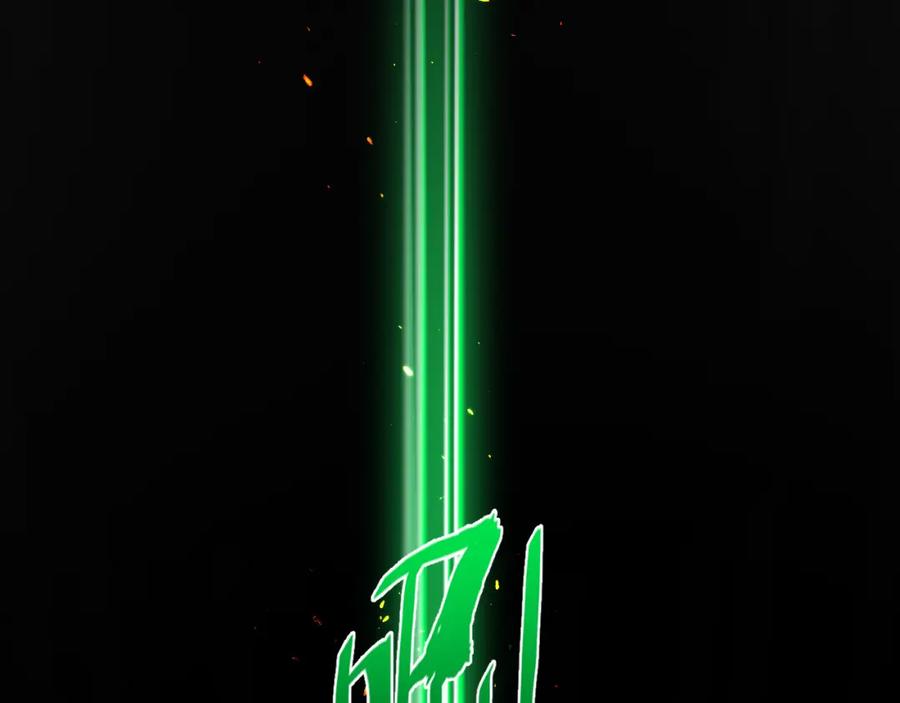 斩月 - 第11话 人形 - 第30张图