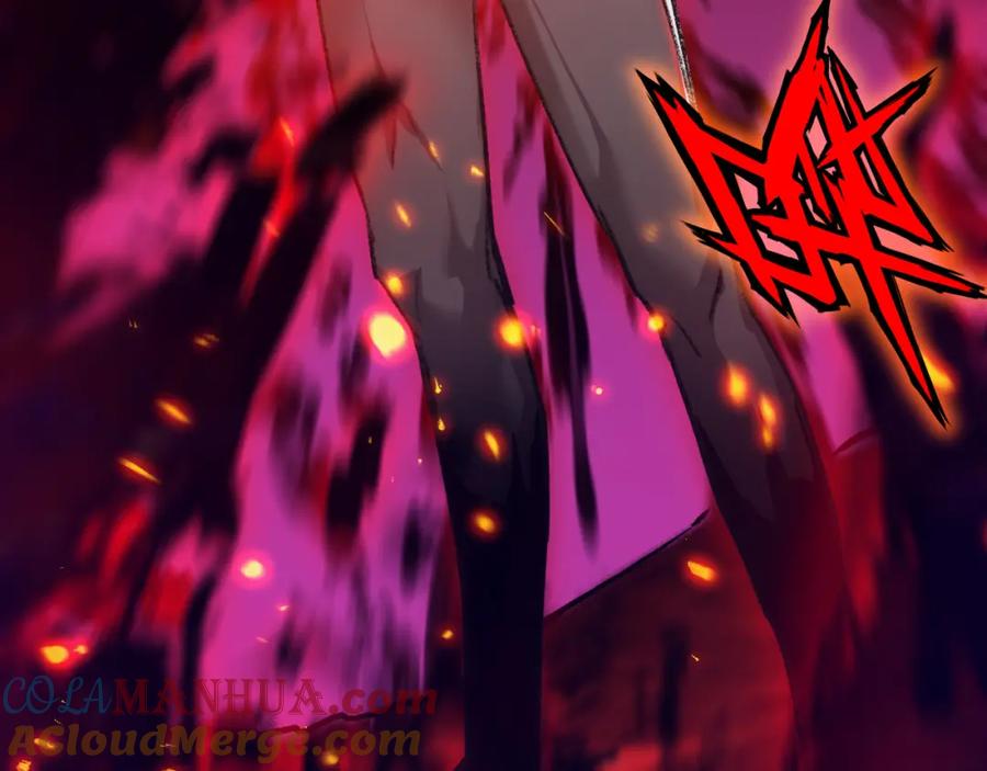 斩月 - 第11话 人形 - 第61张图