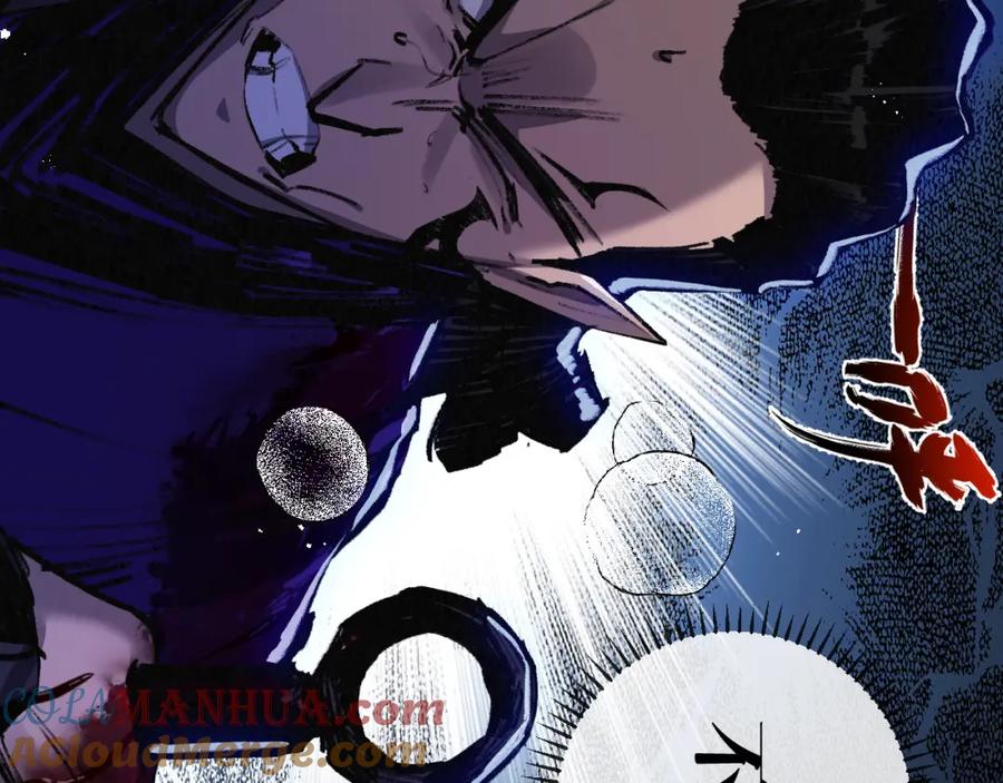 斩月 - 第11话 人形 - 第133张图