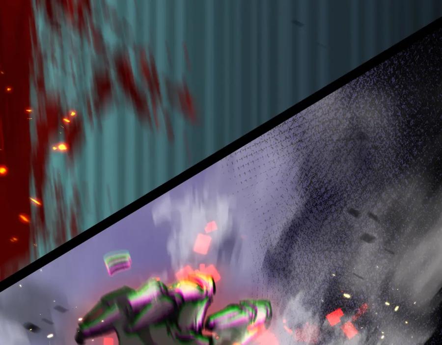 斩月 - 第11话 人形 - 第168张图