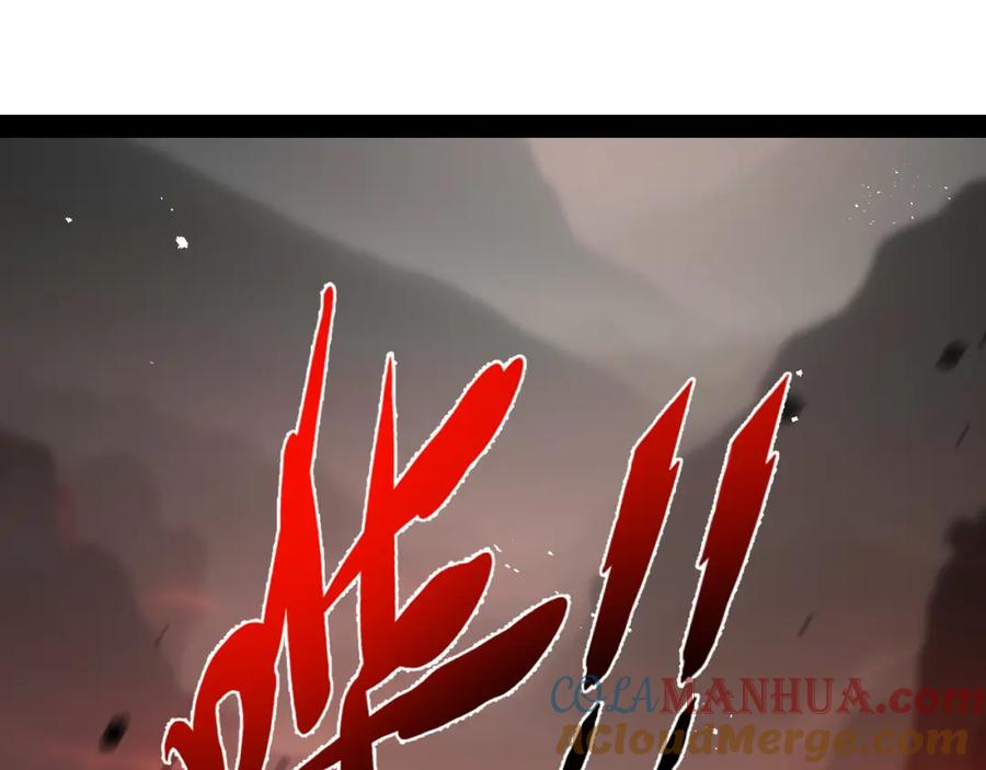 斩月 - 第11话 人形 - 第37张图