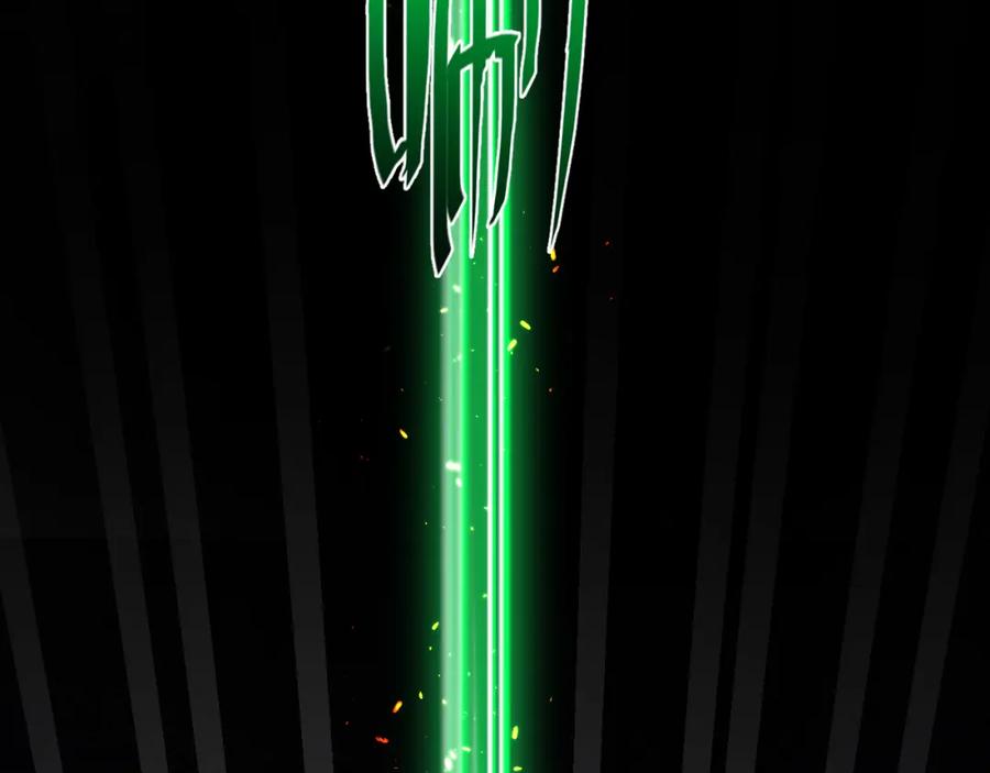 斩月 - 第11话 人形 - 第31张图