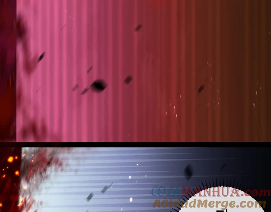 斩月 - 第11话 人形 - 第129张图