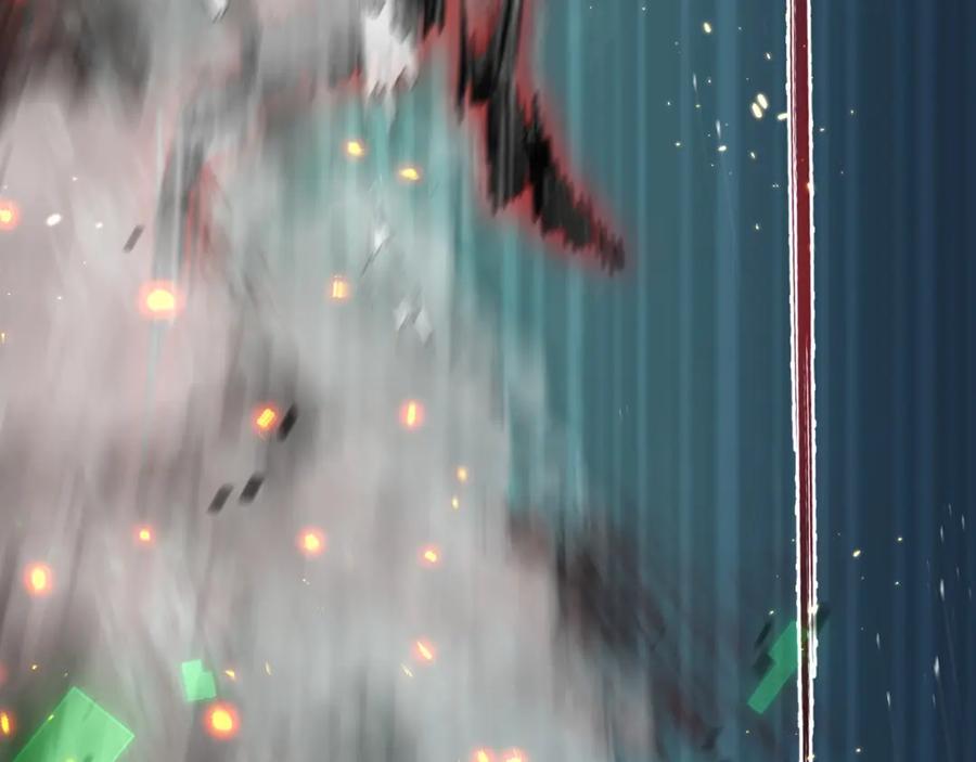 斩月 - 第11话 人形 - 第186张图