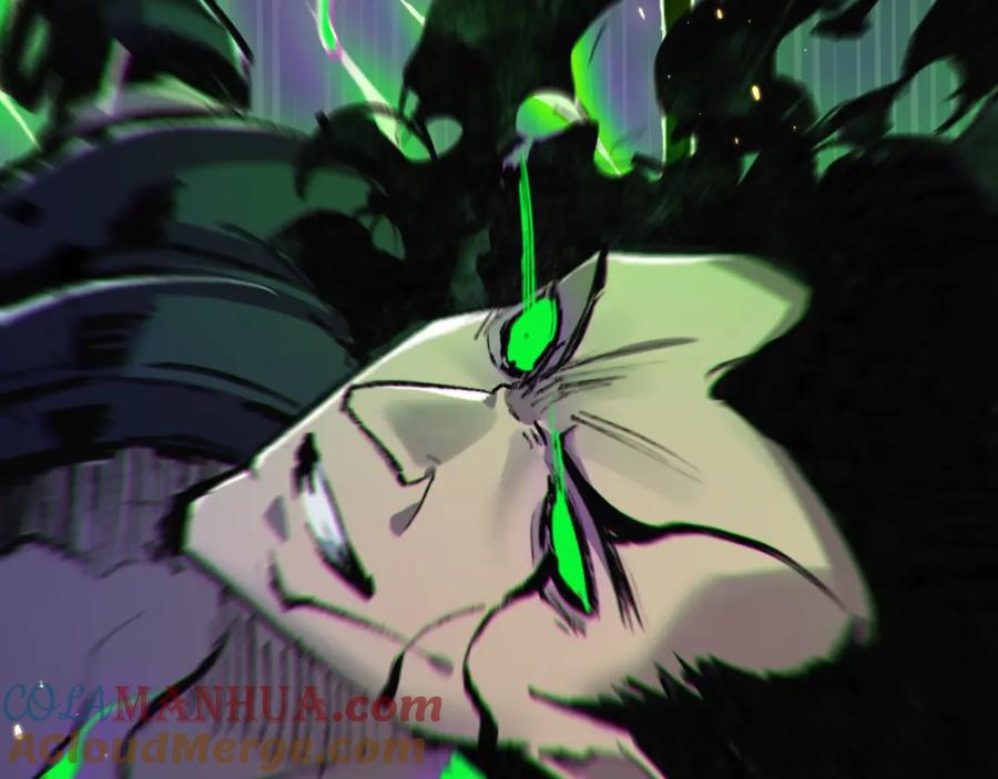 斩月 - 第11话 人形 - 第173张图