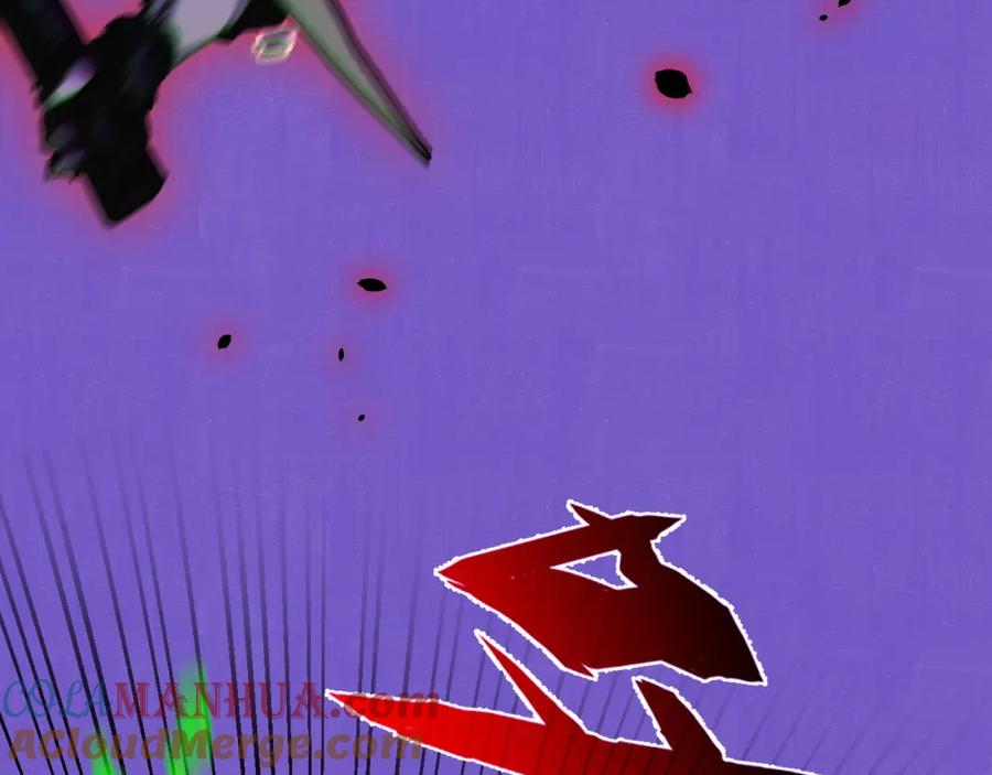 斩月 - 第11话 人形 - 第97张图