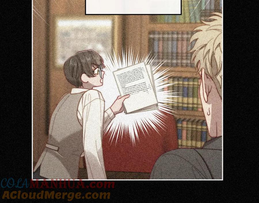 月光图书馆 - 第12话 光之魔法 - 第97张图