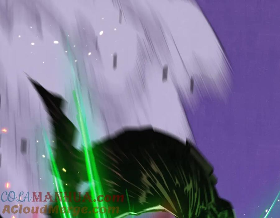 斩月 - 第11话 人形 - 第89张图