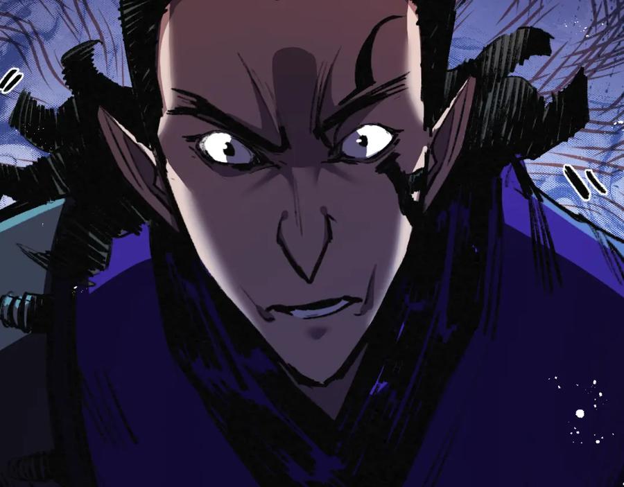 斩月 - 第11话 人形 - 第70张图