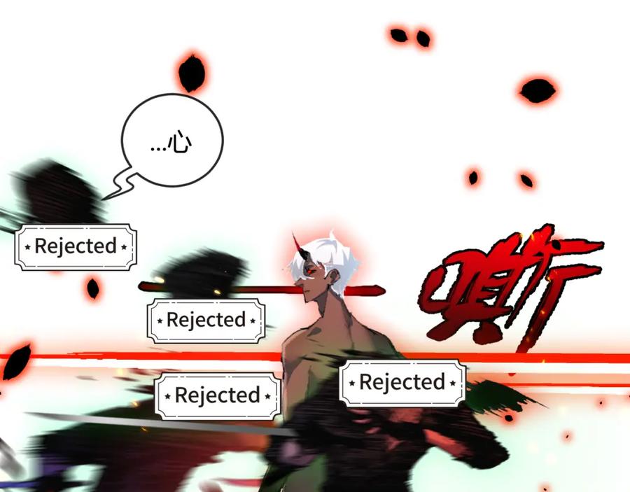 斩月 - 第11话 人形 - 第66张图