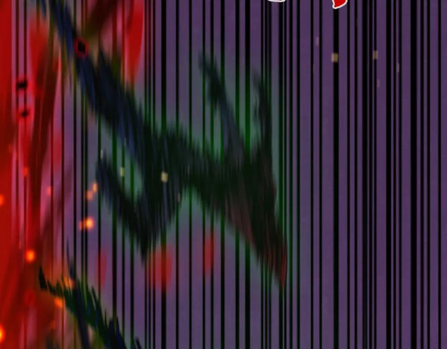 斩月 - 第11话 人形 - 第83张图