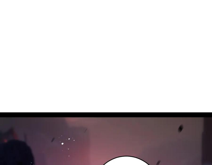 斩月 - 第11话 人形 - 第47张图