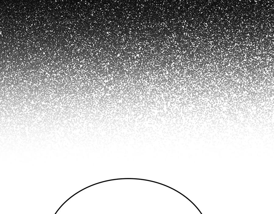 月光图书馆 - 第12话 光之魔法 - 第100张图