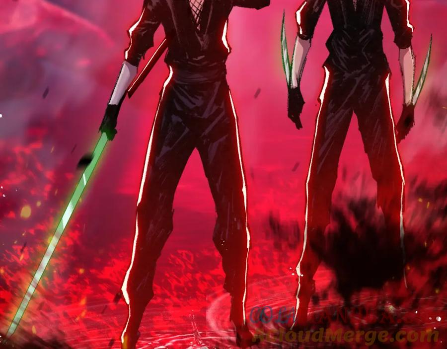 斩月 - 第11话 人形 - 第49张图