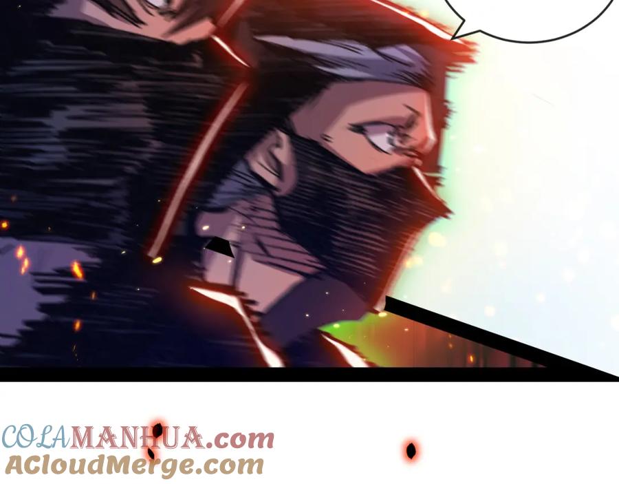 斩月 - 第11话 人形 - 第65张图