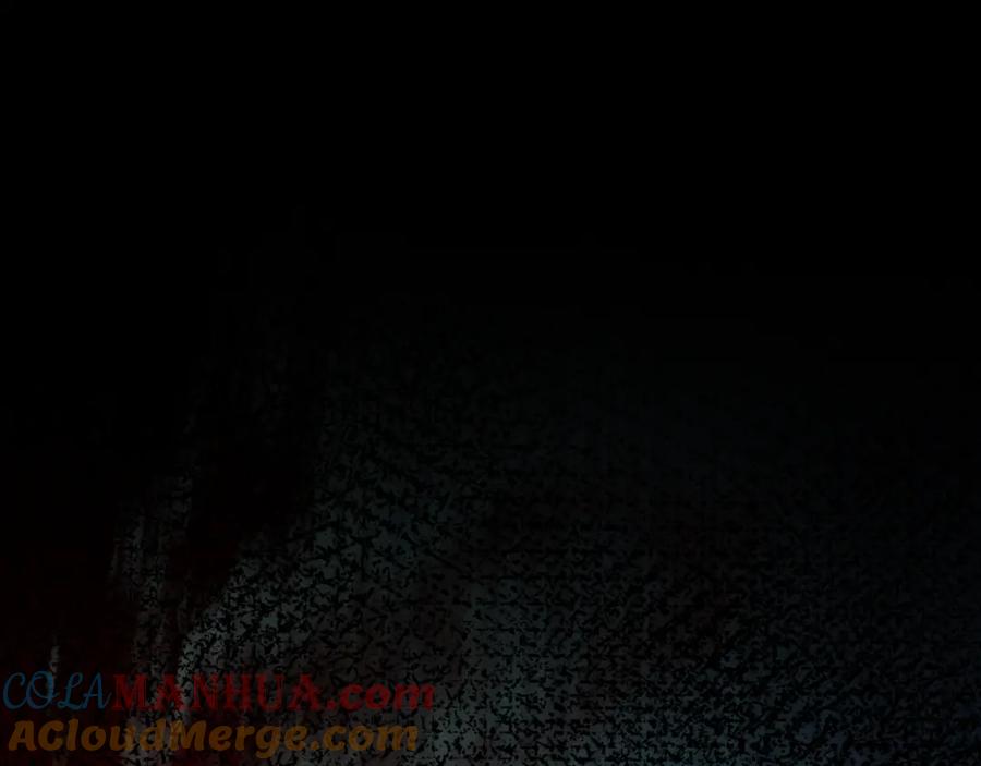 斩月 - 第11话 人形 - 第181张图