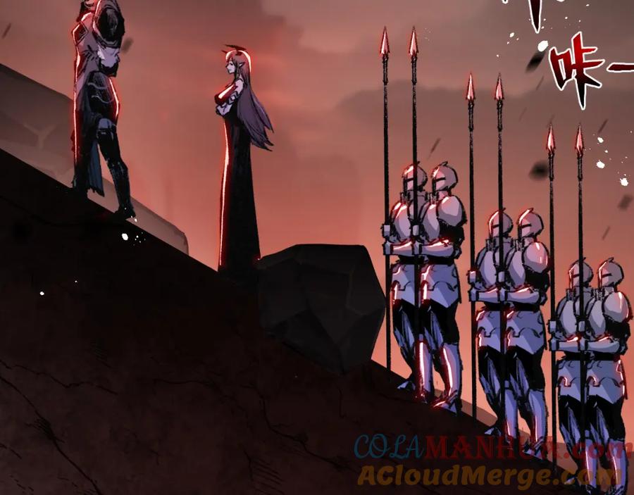 斩月 - 第11话 人形 - 第9张图