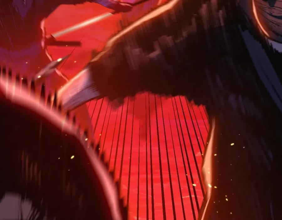 斩月 - 第11话 人形 - 第74张图