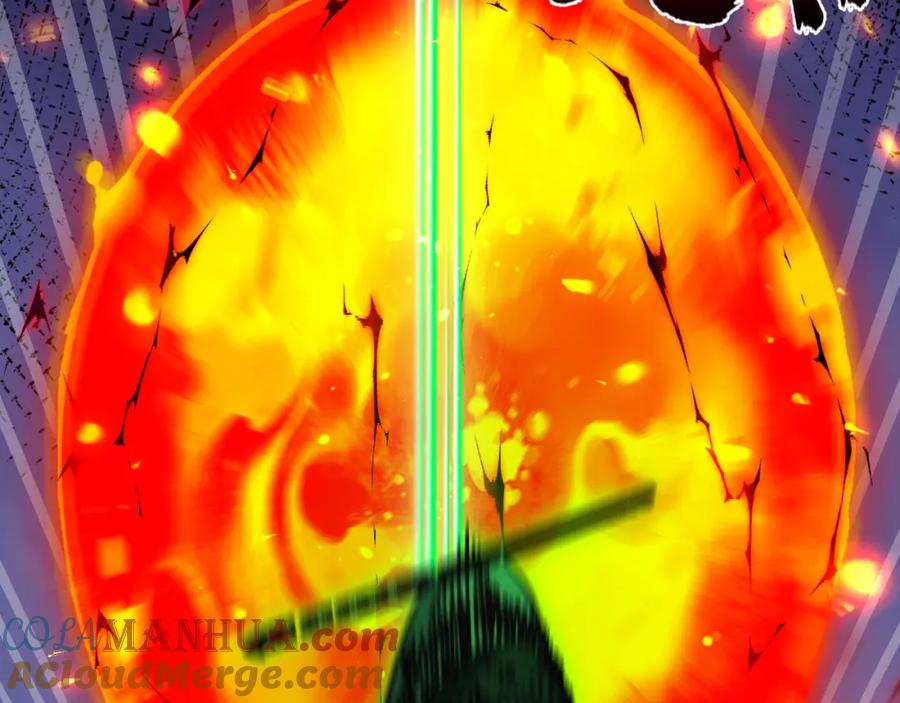 斩月 - 第11话 人形 - 第33张图