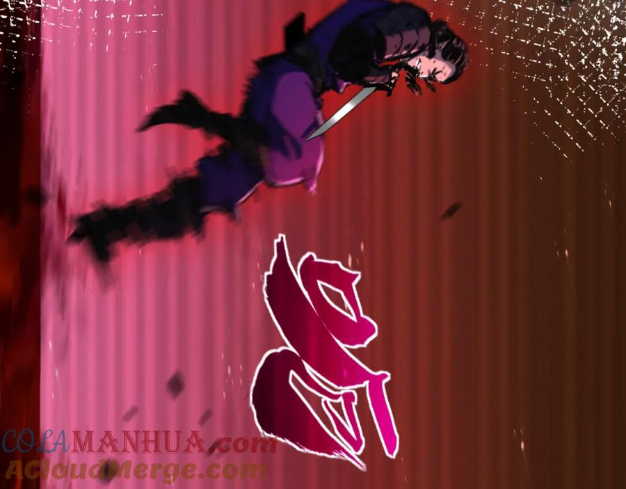 斩月 - 第11话 人形 - 第125张图