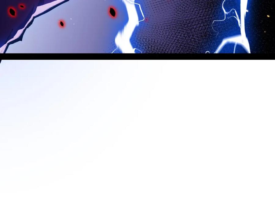 斩月 - 第11话 人形 - 第122张图