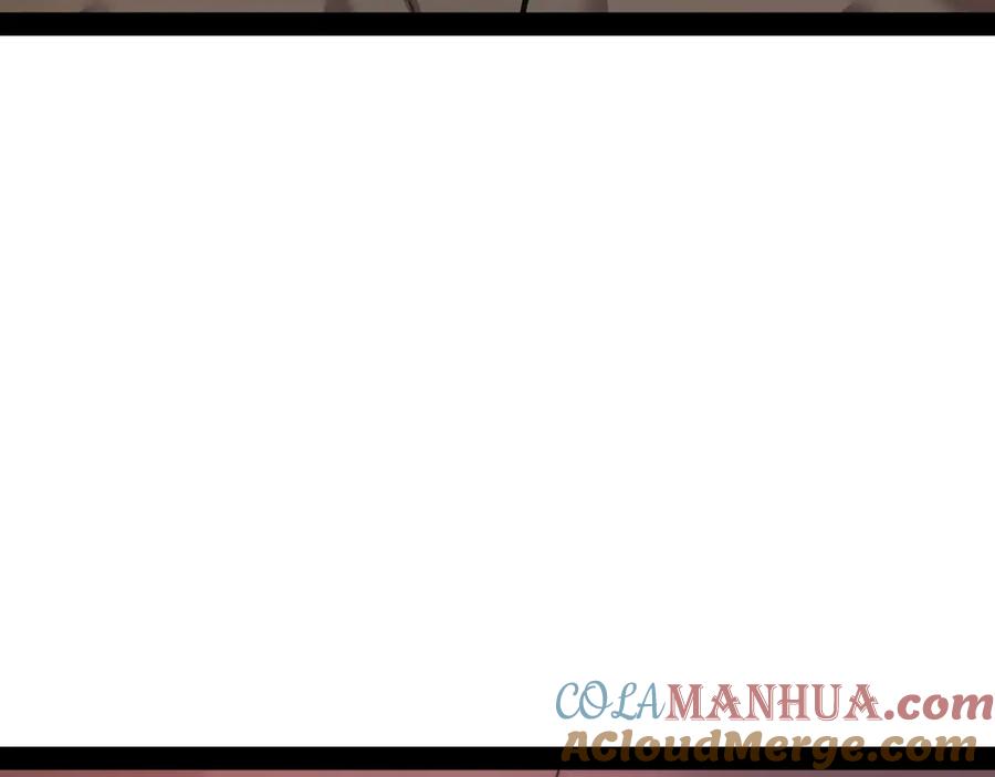 斩月 - 第11话 人形 - 第229张图