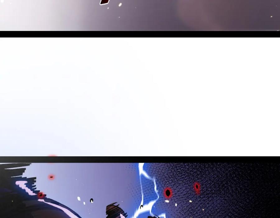 斩月 - 第11话 人形 - 第120张图