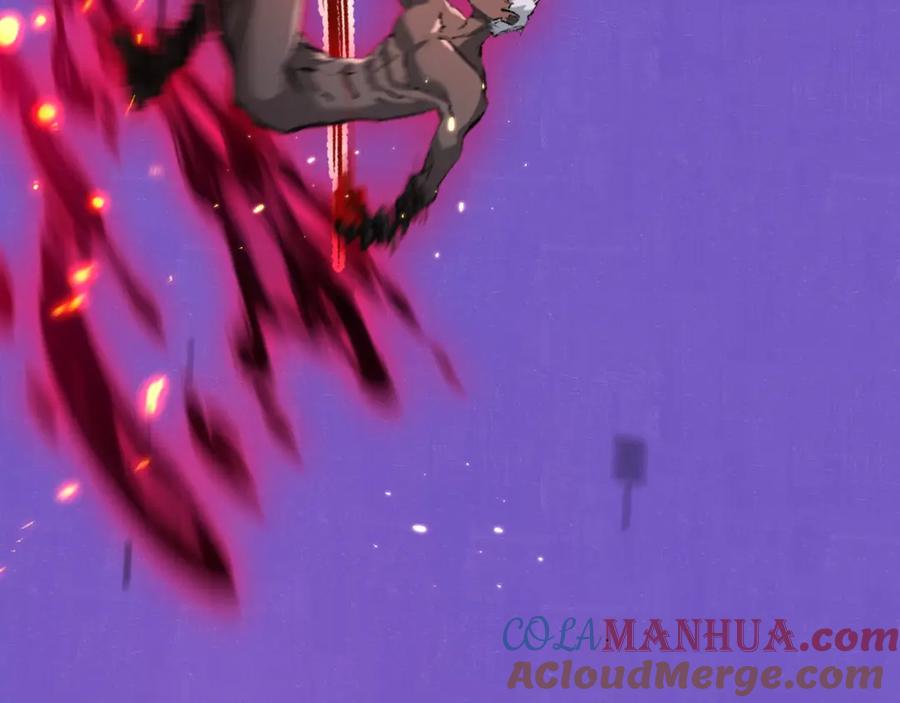 斩月 - 第11话 人形 - 第93张图