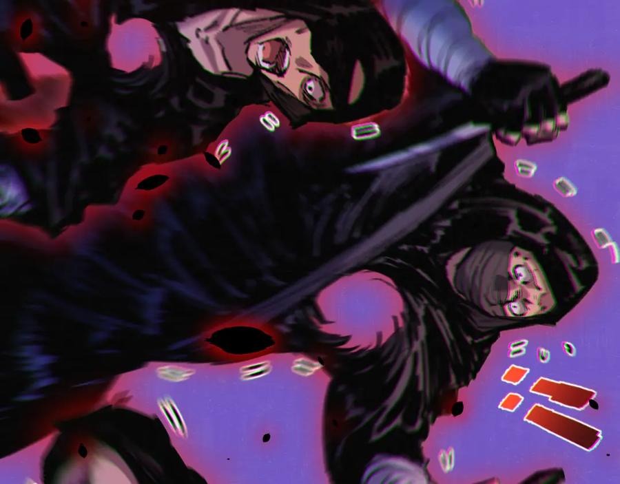 斩月 - 第11话 人形 - 第95张图