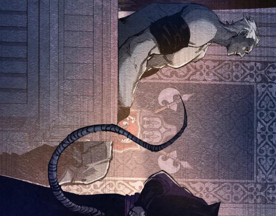 斩月 - 第11话 人形 - 第136张图