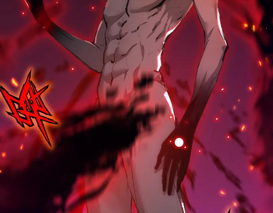 斩月 - 第11话 人形 - 第60张图