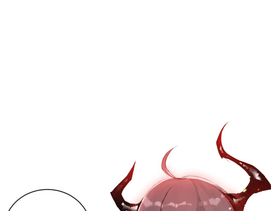 斩月 - 第11话 人形 - 第199张图