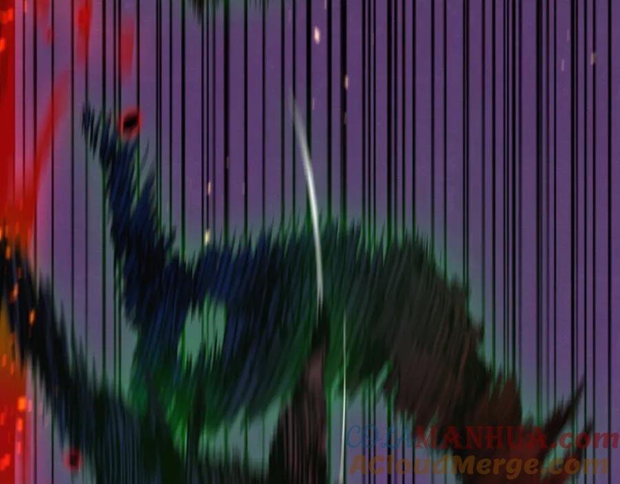 斩月 - 第11话 人形 - 第85张图