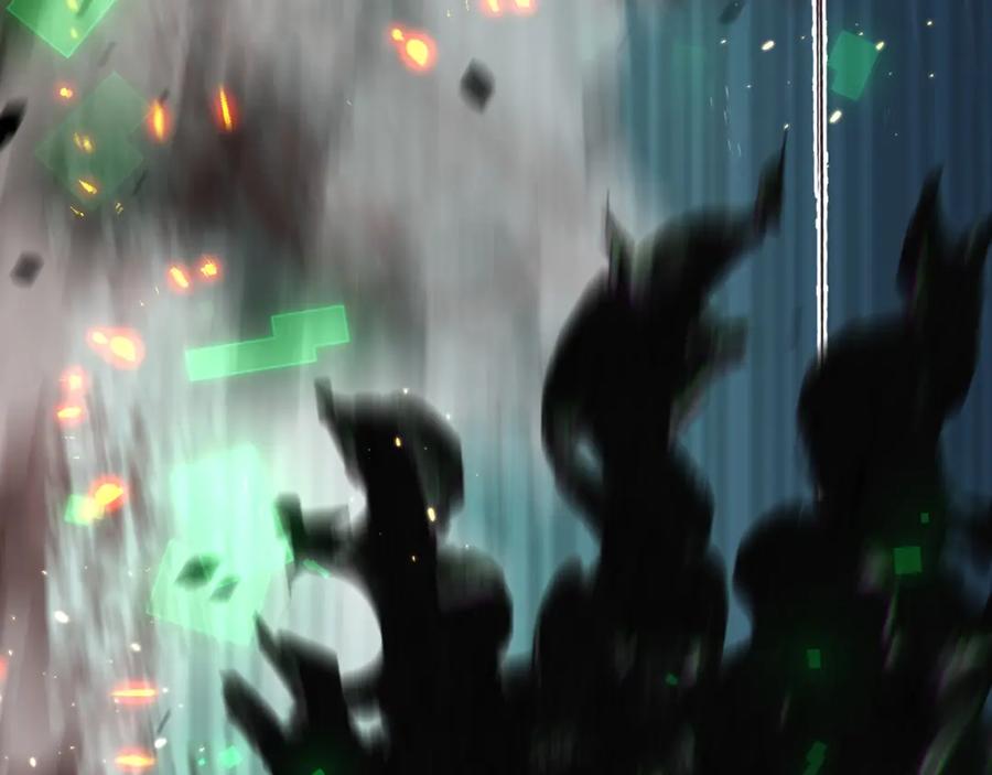 斩月 - 第11话 人形 - 第187张图