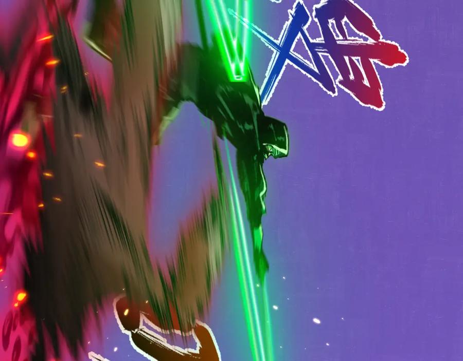 斩月 - 第11话 人形 - 第91张图