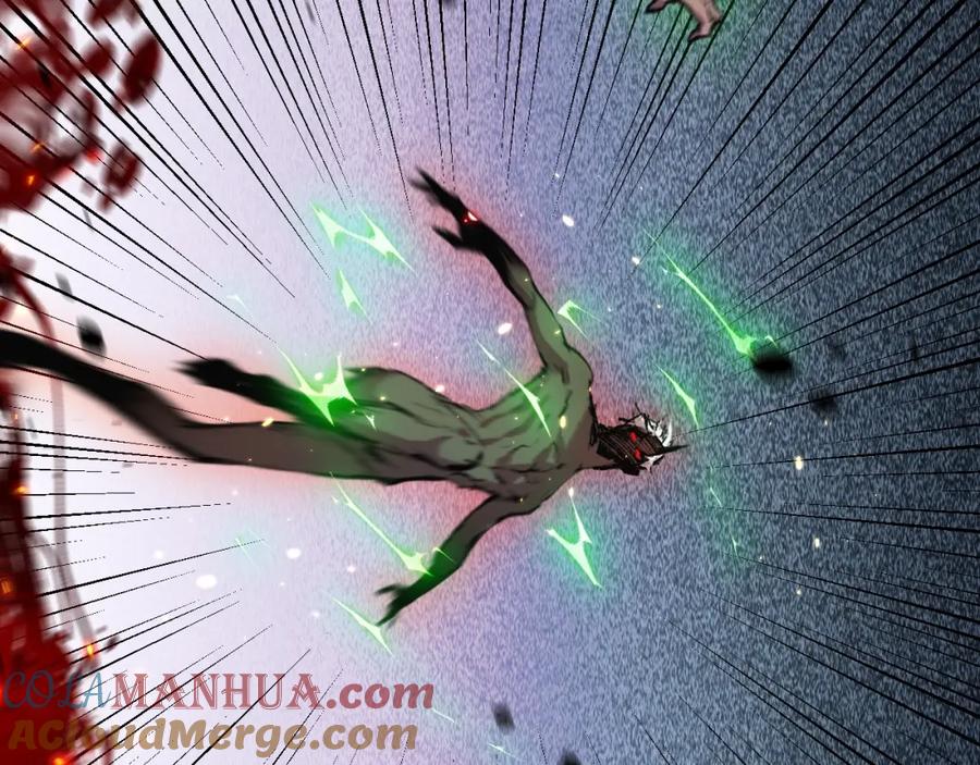 斩月 - 第11话 人形 - 第117张图