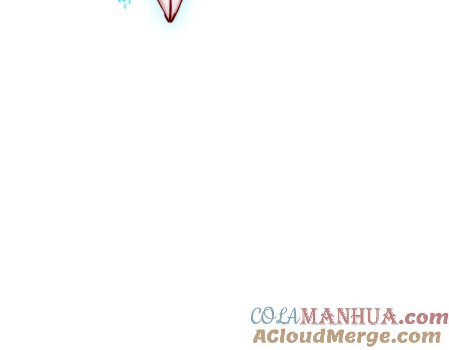 斩月 - 第11话 人形 - 第237张图