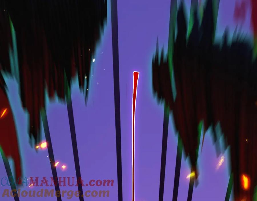 斩月 - 第11话 人形 - 第53张图