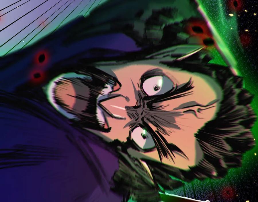 斩月 - 第11话 人形 - 第102张图