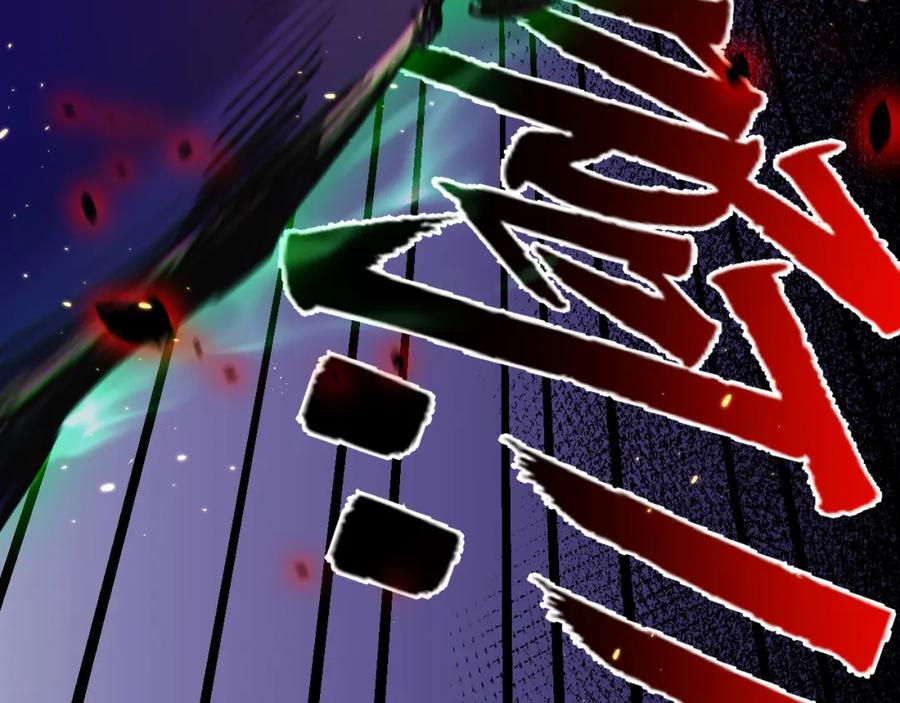 斩月 - 第11话 人形 - 第103张图