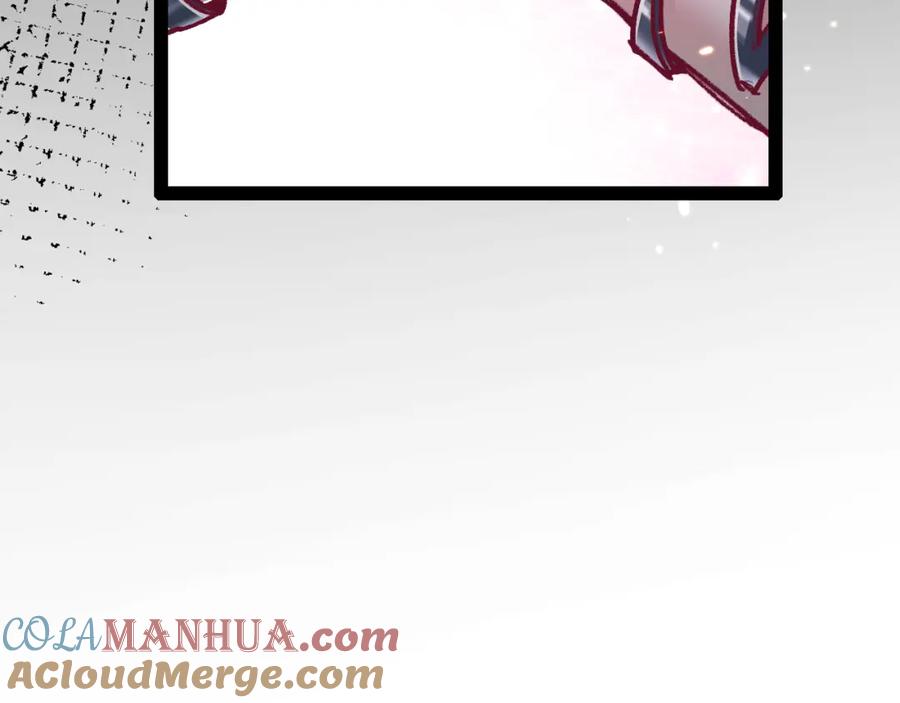 斩月 - 第11话 人形 - 第197张图