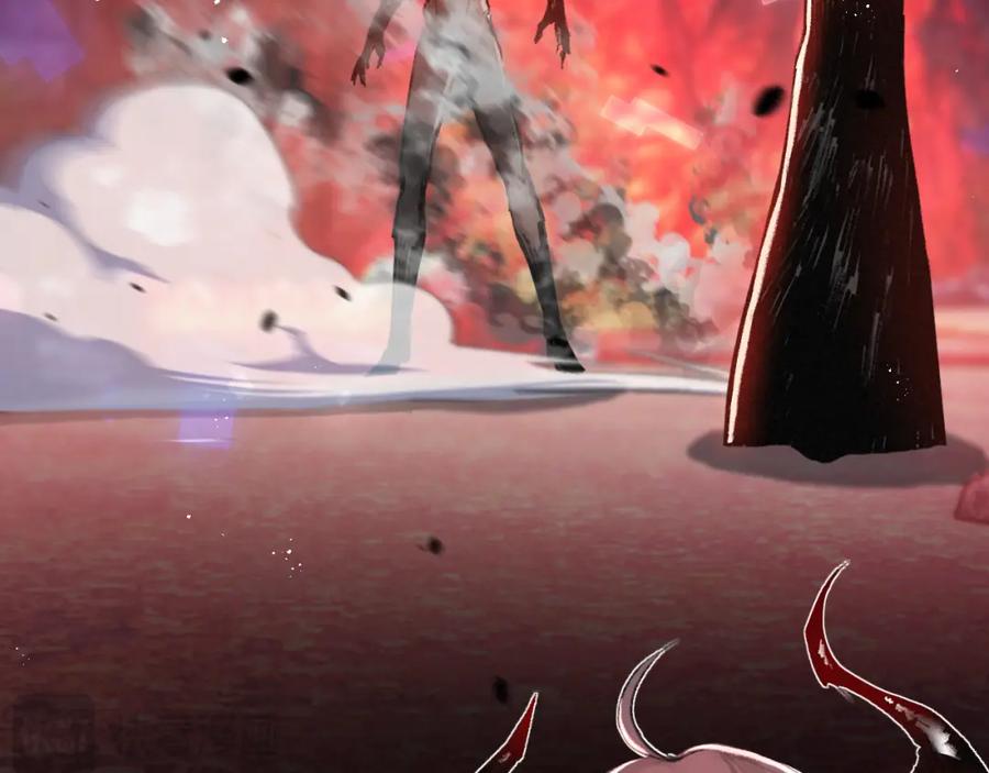 斩月 - 第12话 大哥 - 第177张图