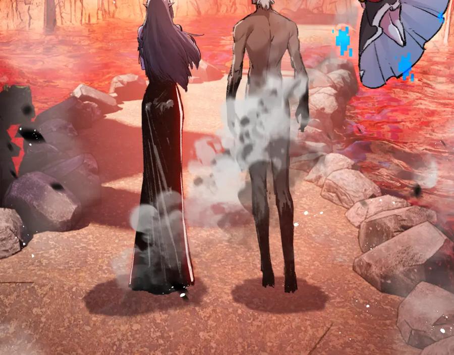 斩月 - 第12话 大哥 - 第183张图